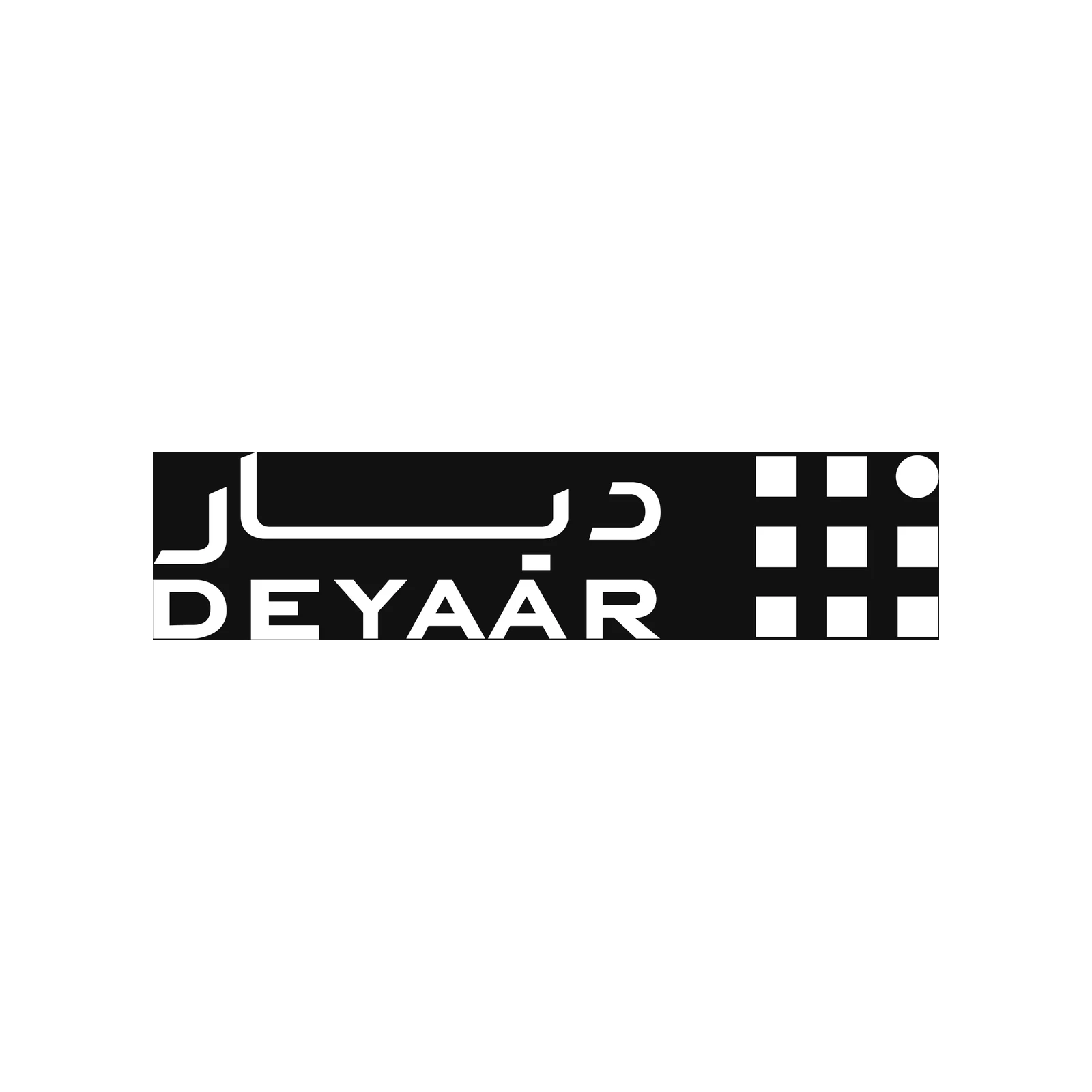Deyaar Development logo